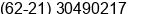 Phone number of Mr. Mulyadi Tahrim at Jakarta