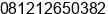 Phone number of Mr. Barik Mubarok at Tangerang Selatan